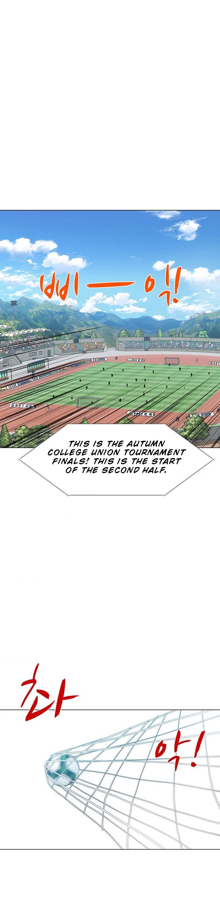 From the Grave and Back chapter 36 page 21