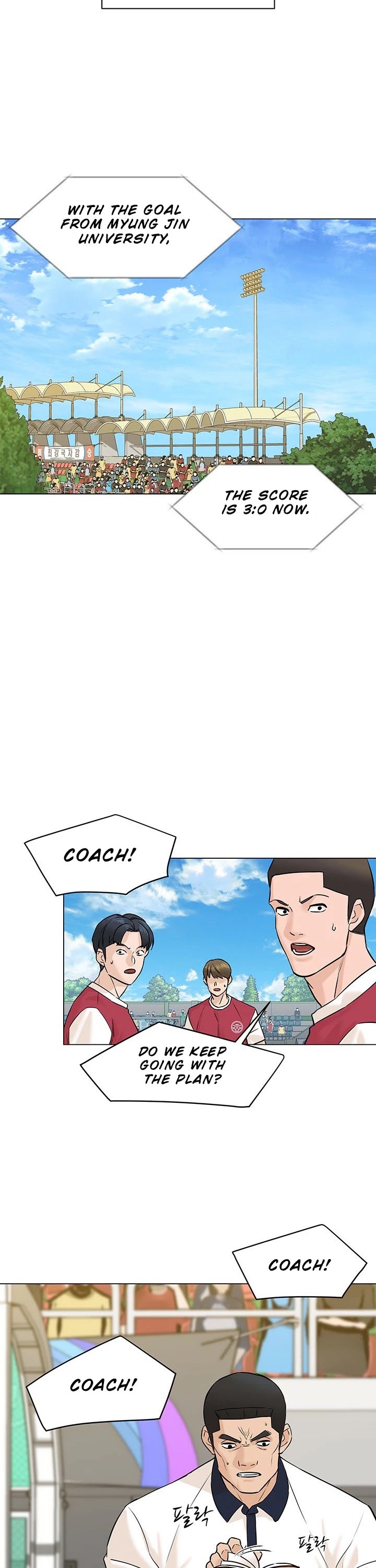 From the Grave and Back chapter 36 page 24