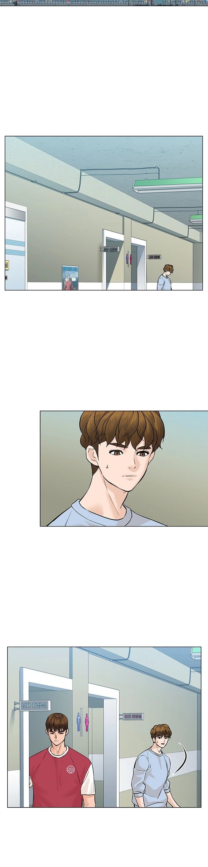 From the Grave and Back chapter 36 page 3