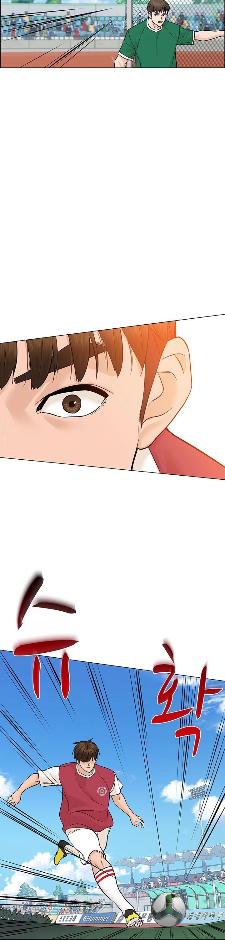 From the Grave and Back chapter 36 page 39