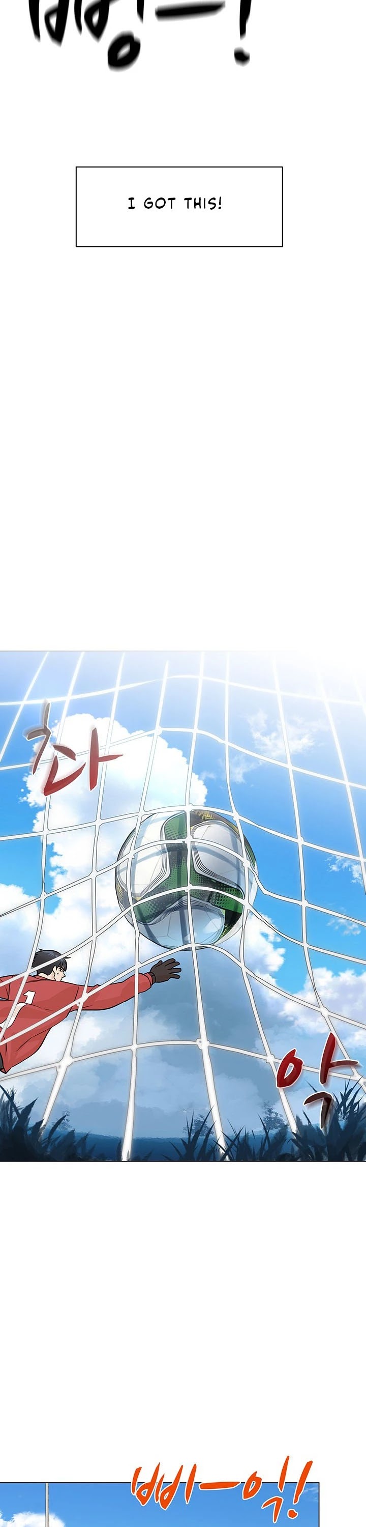 From the Grave and Back chapter 37 page 22