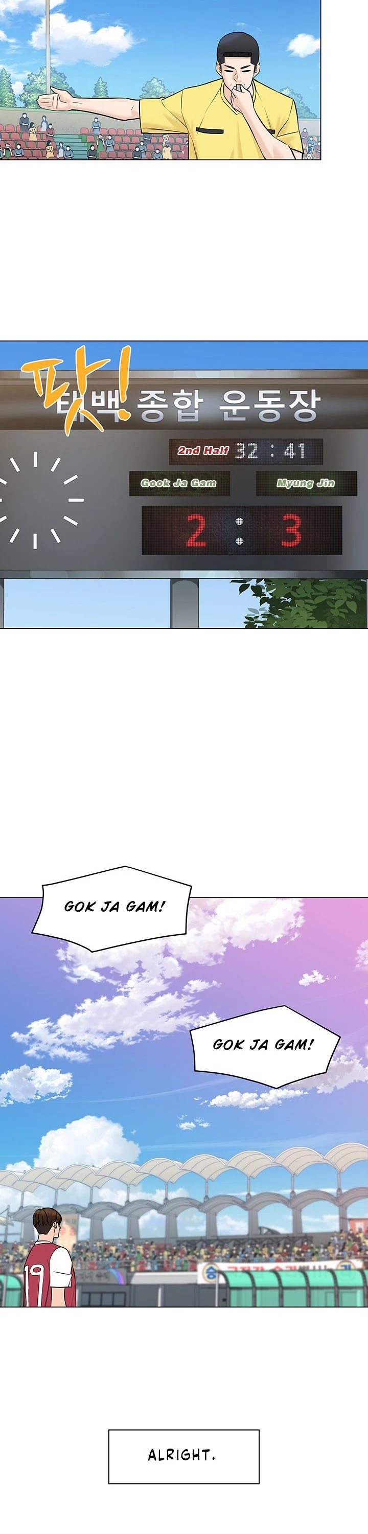 From the Grave and Back chapter 37 page 23