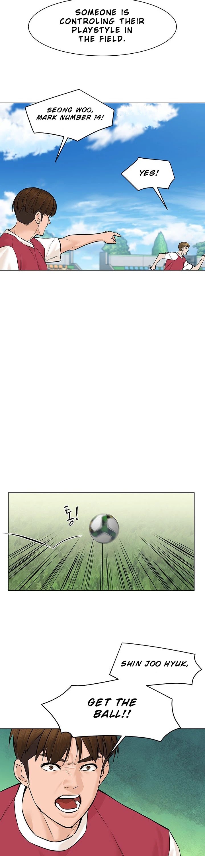 From the Grave and Back chapter 37 page 27