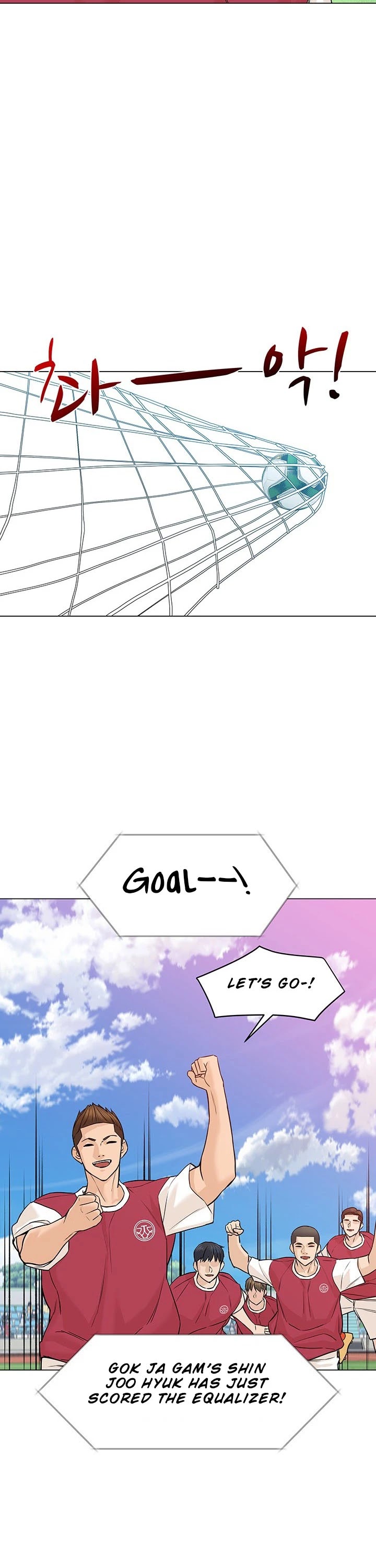 From the Grave and Back chapter 37 page 28