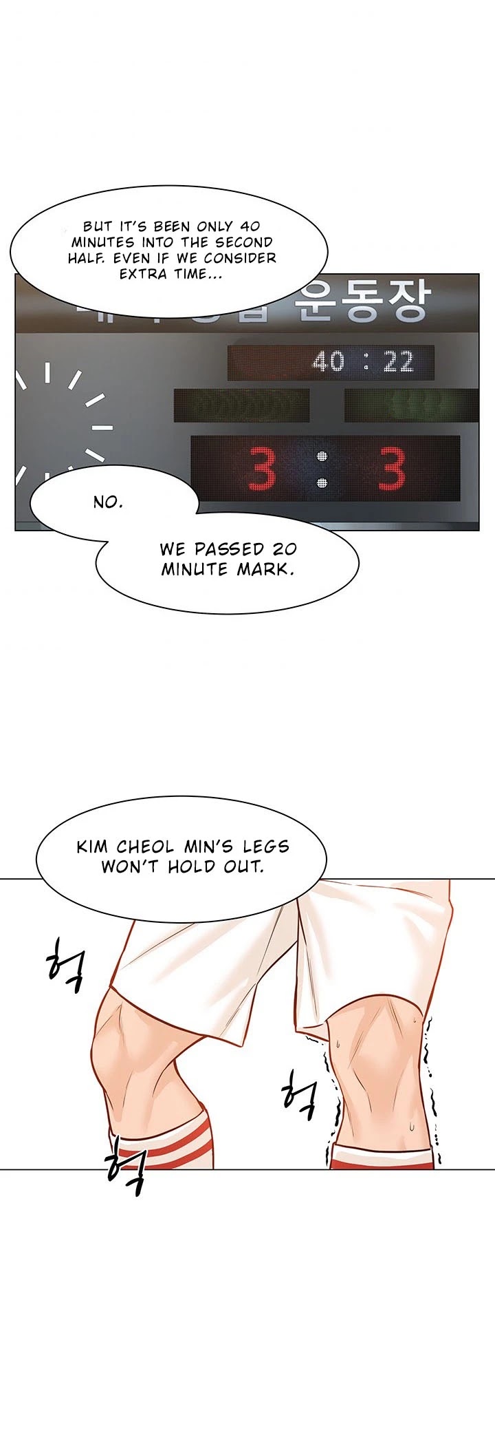 From the Grave and Back chapter 37 page 30