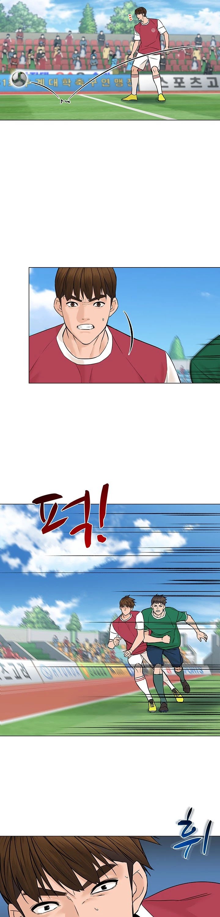 From the Grave and Back chapter 37 page 32