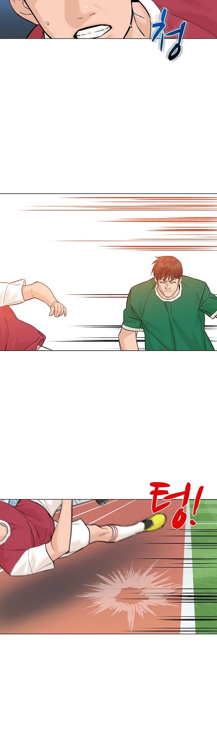 From the Grave and Back chapter 37 page 33