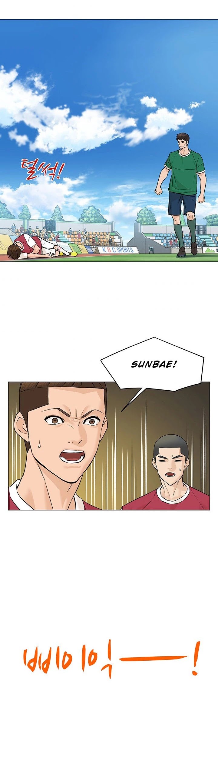 From the Grave and Back chapter 37 page 34