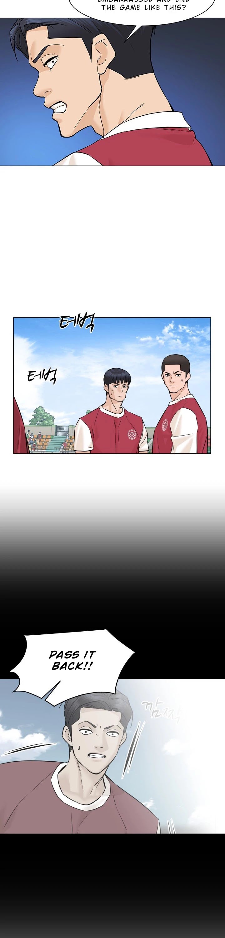 From the Grave and Back chapter 37 page 7