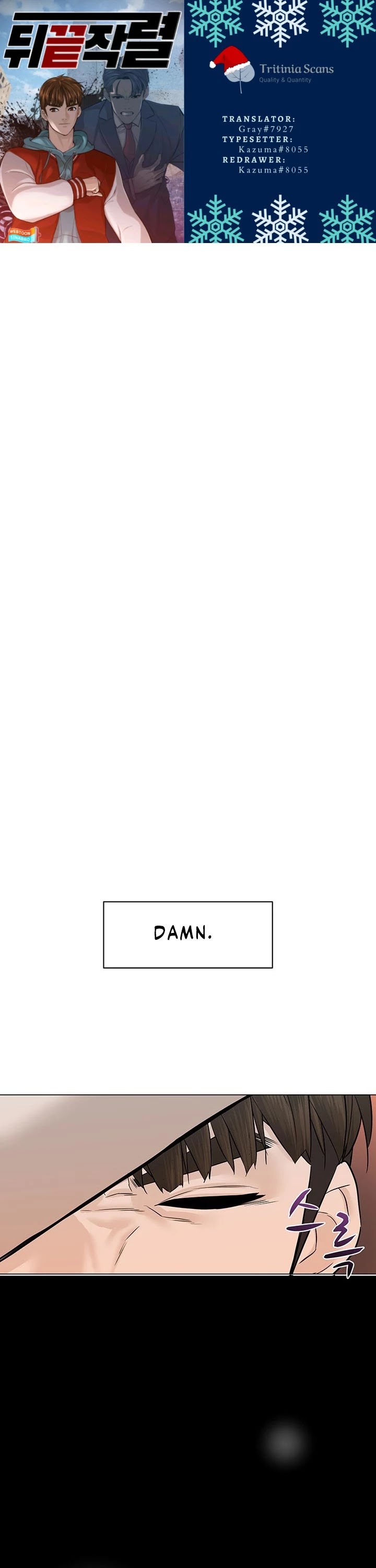 From the Grave and Back chapter 38 page 1