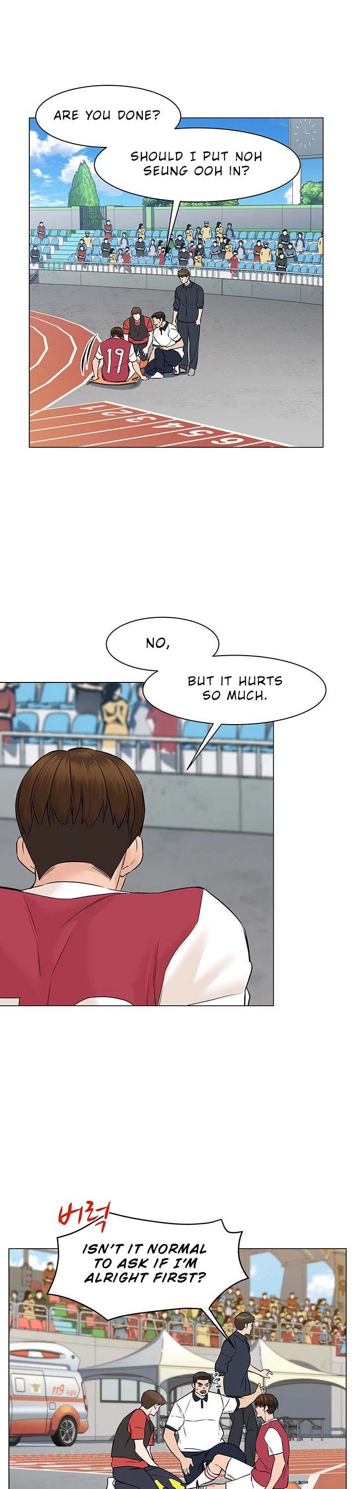 From the Grave and Back chapter 38 page 11