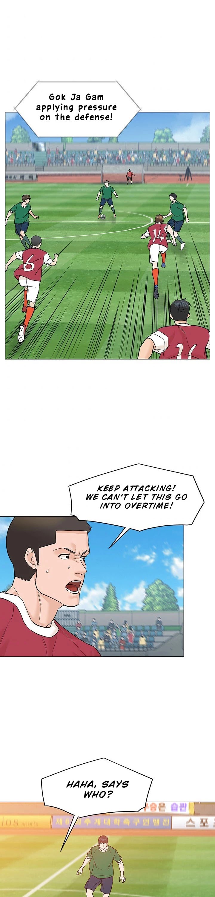 From the Grave and Back chapter 38 page 25