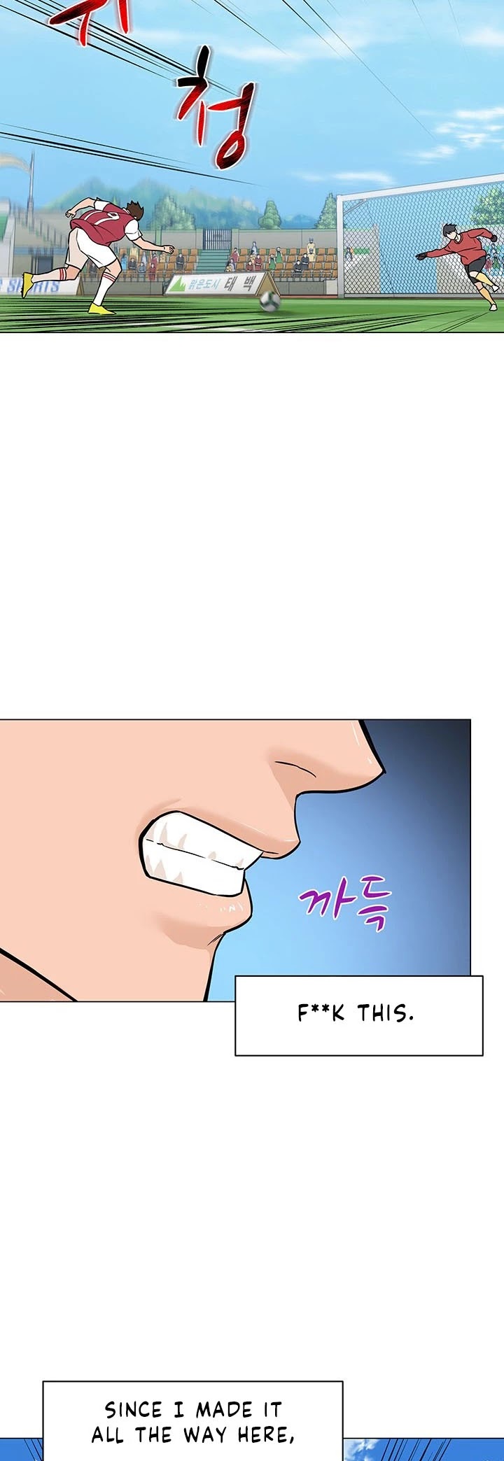 From the Grave and Back chapter 38 page 43