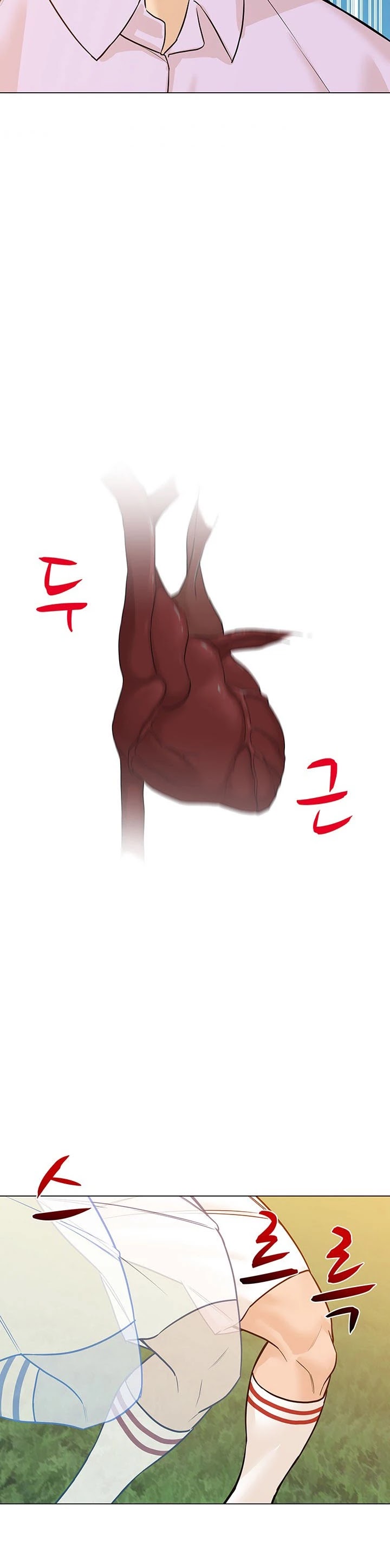 From the Grave and Back chapter 38 page 46