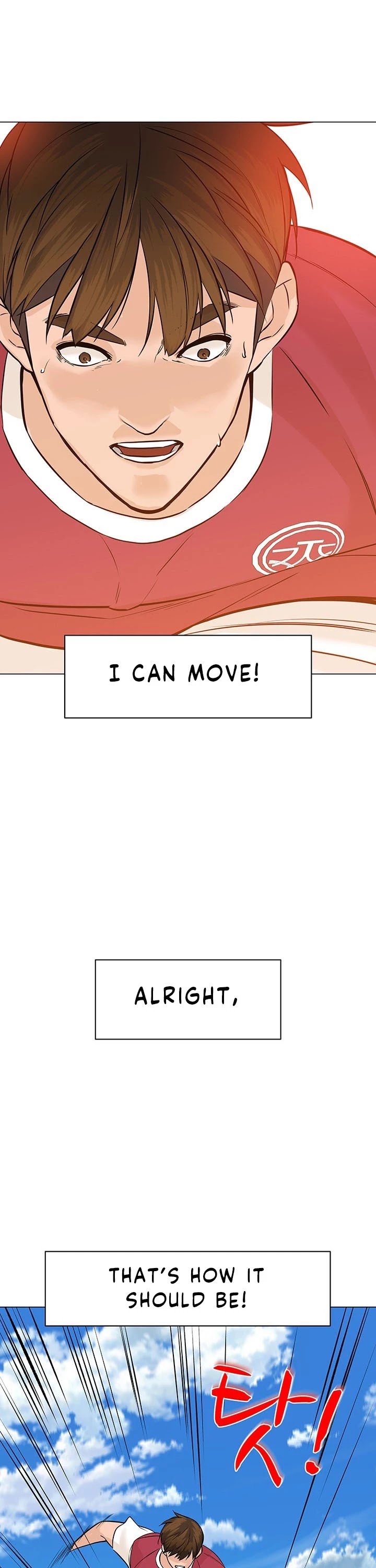 From the Grave and Back chapter 38 page 48