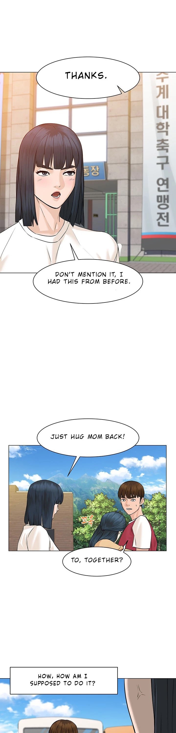 From the Grave and Back chapter 39 page 17