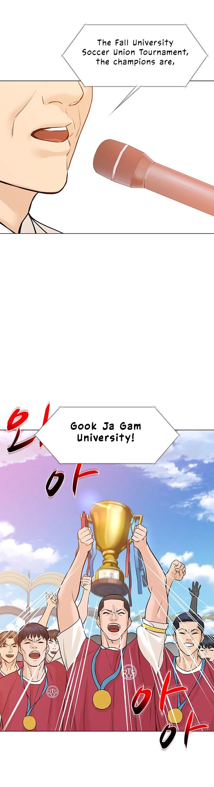 From the Grave and Back chapter 39 page 9