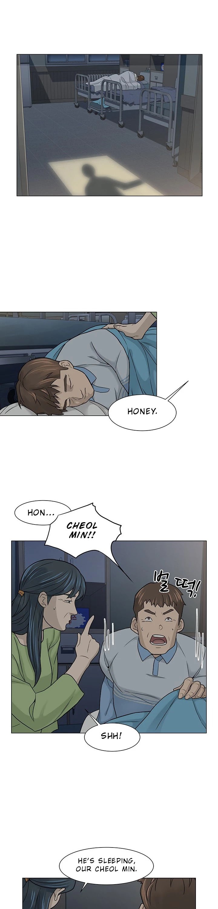 From the Grave and Back chapter 4 page 16