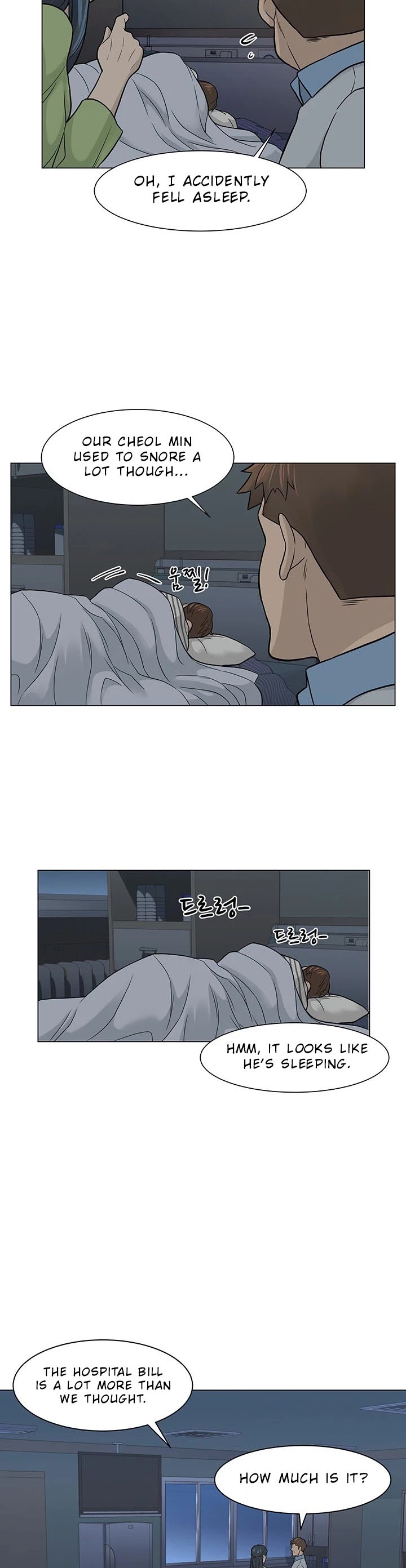 From the Grave and Back chapter 4 page 17