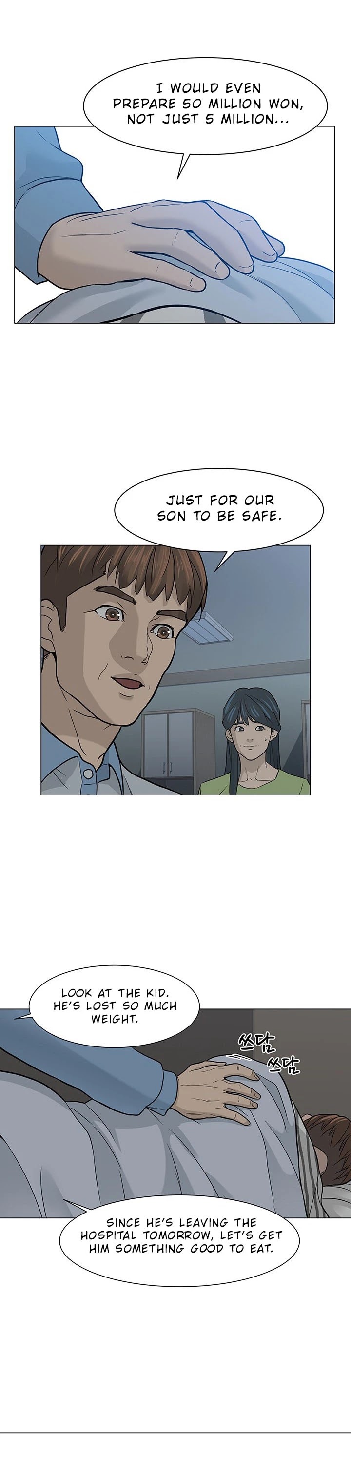 From the Grave and Back chapter 4 page 20