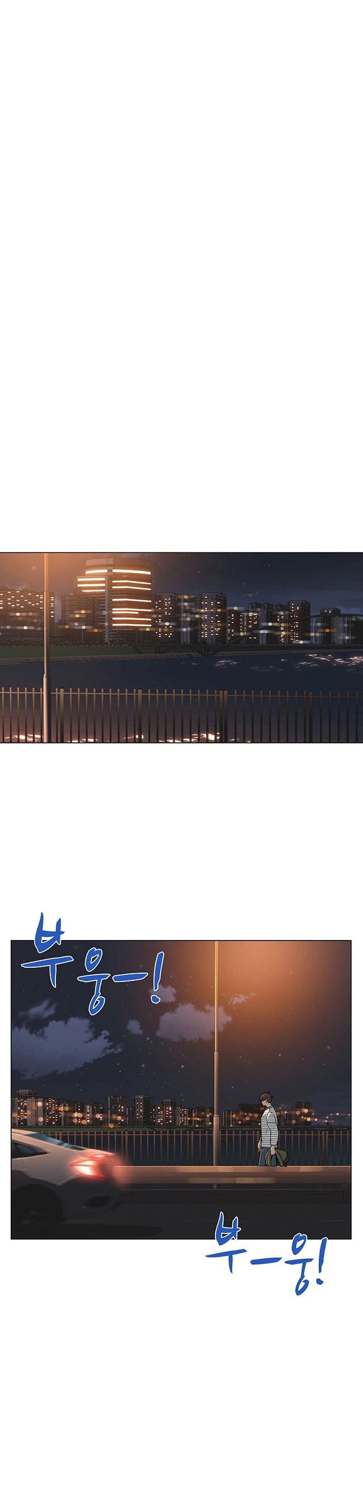 From the Grave and Back chapter 4 page 3