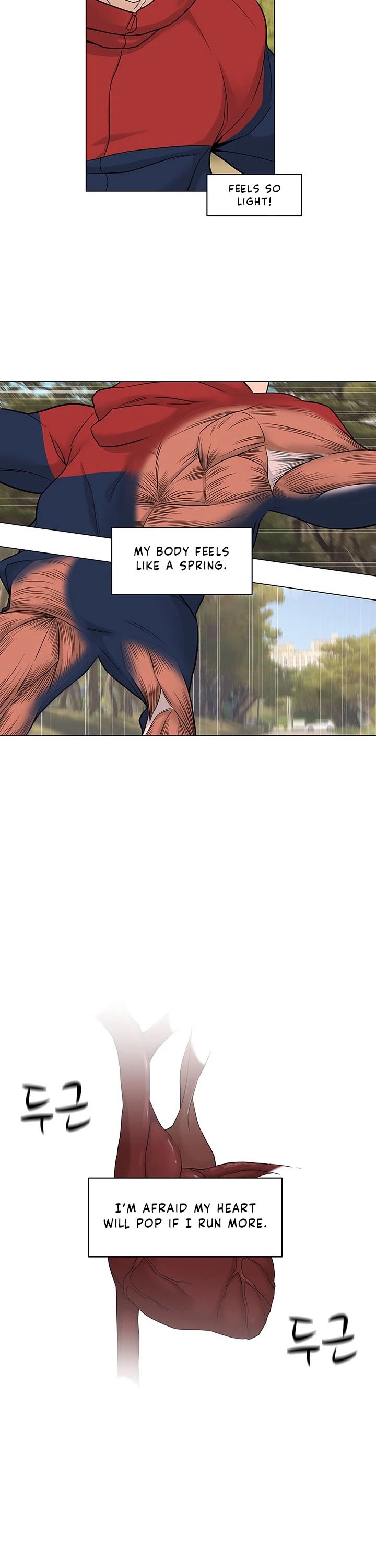 From the Grave and Back chapter 4 page 39