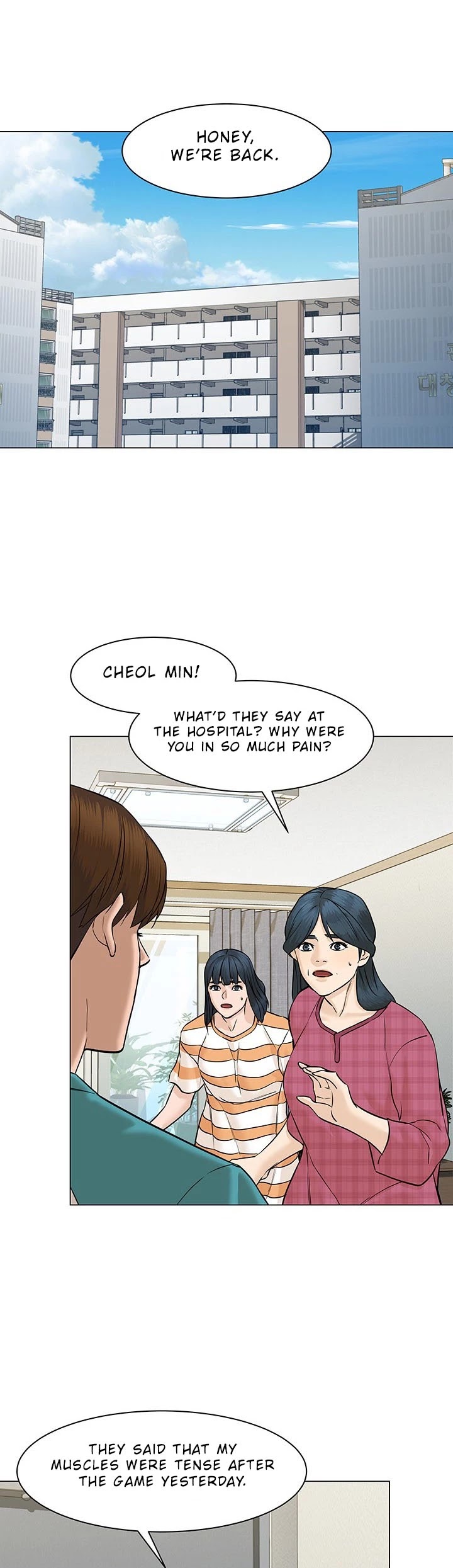 From the Grave and Back chapter 40 page 12