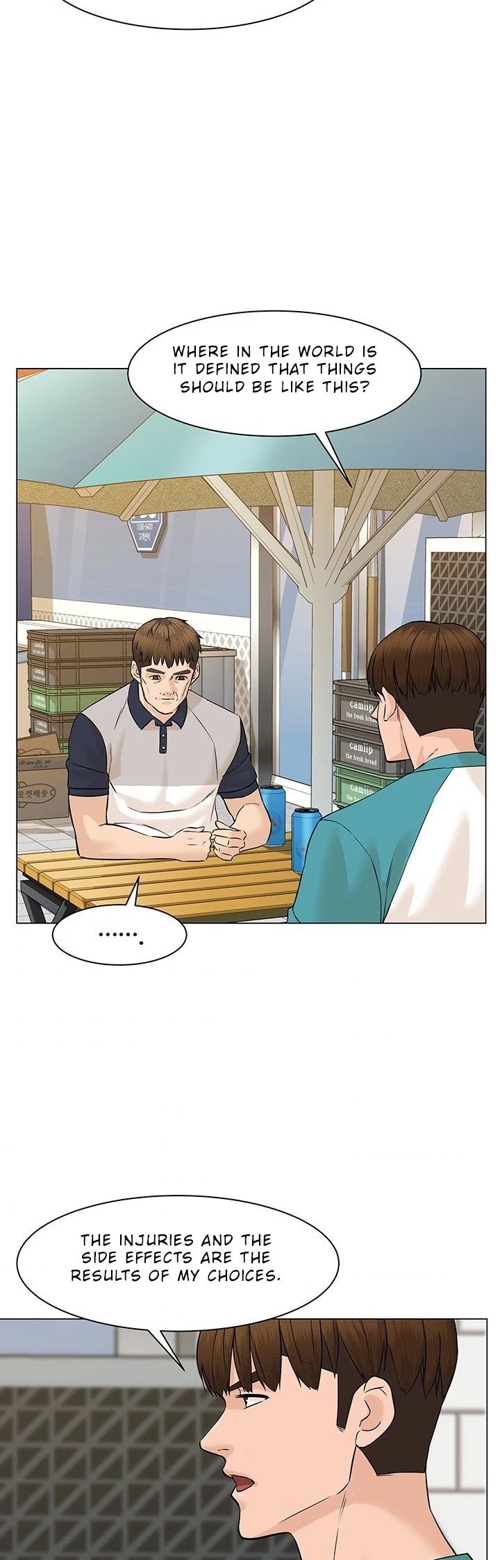 From the Grave and Back chapter 40 page 3