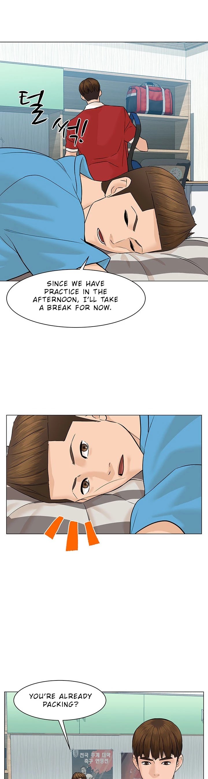 From the Grave and Back chapter 40 page 31