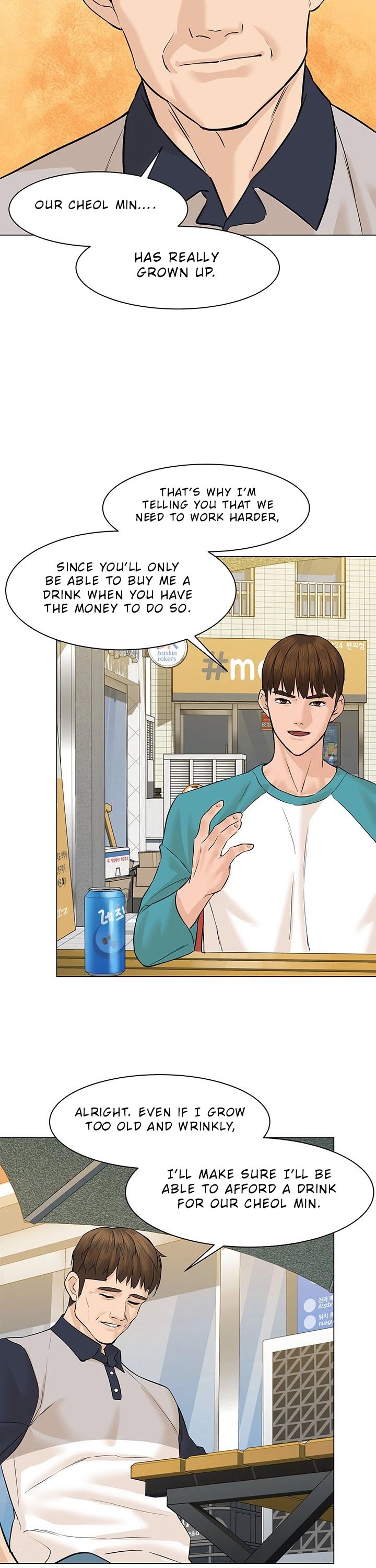 From the Grave and Back chapter 40 page 6