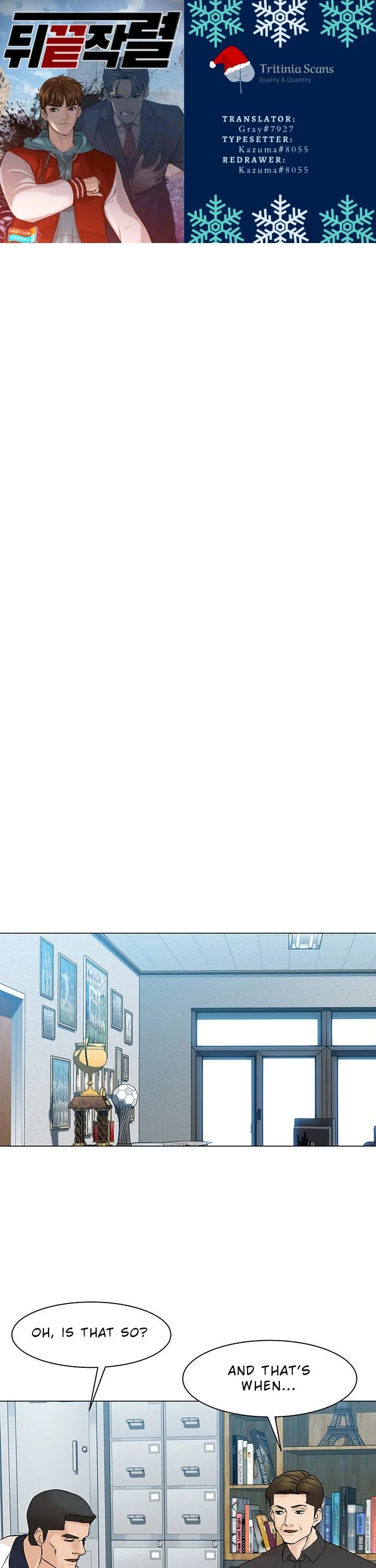 From the Grave and Back chapter 41 page 1