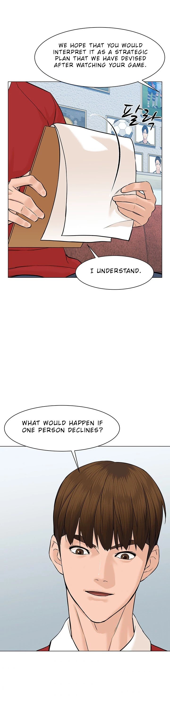 From the Grave and Back chapter 41 page 15