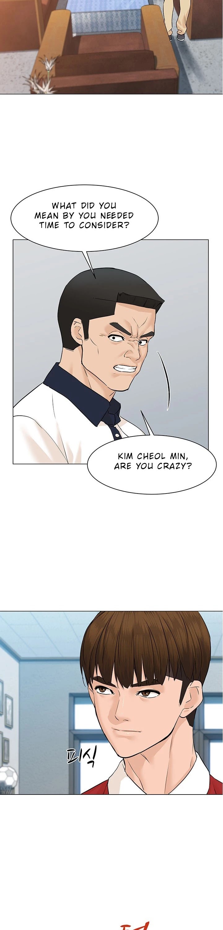 From the Grave and Back chapter 41 page 22