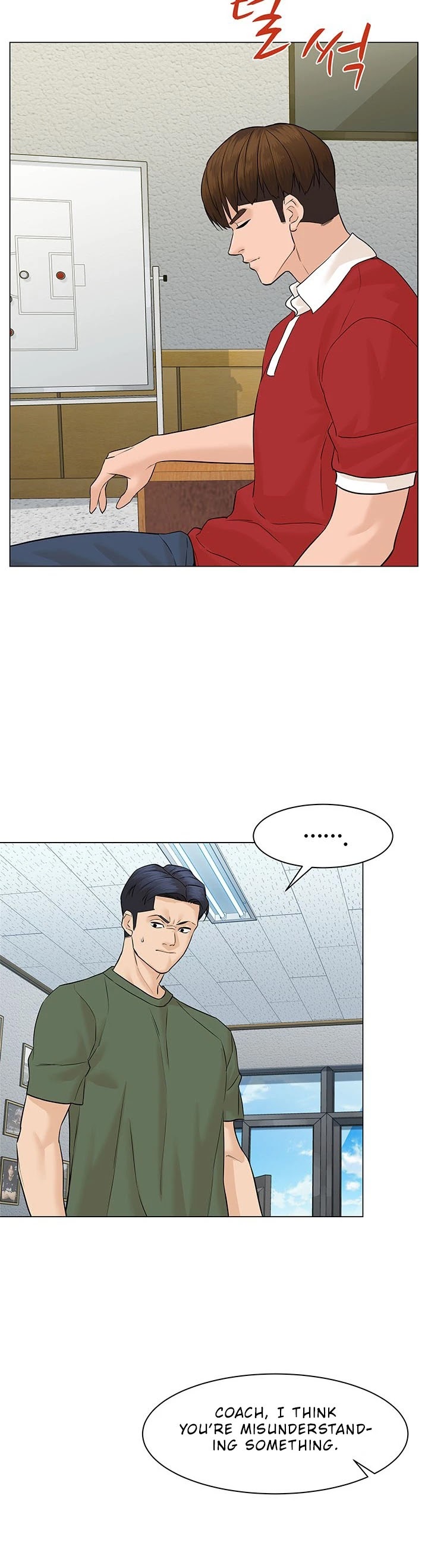 From the Grave and Back chapter 41 page 23