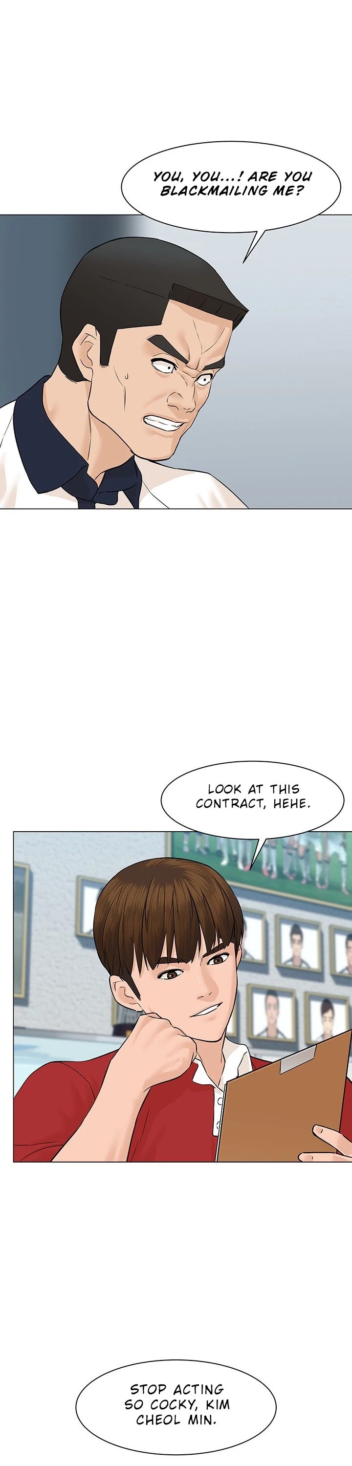 From the Grave and Back chapter 41 page 25