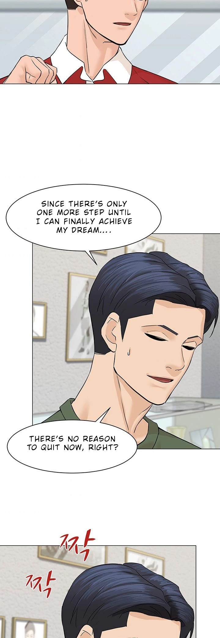 From the Grave and Back chapter 41 page 28