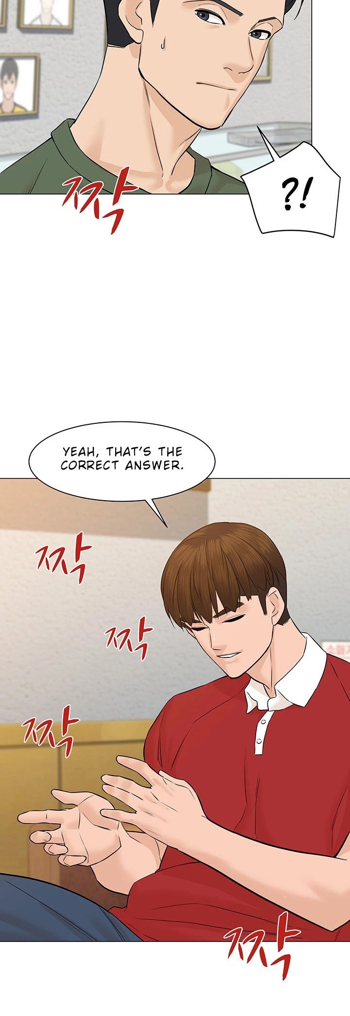 From the Grave and Back chapter 41 page 29