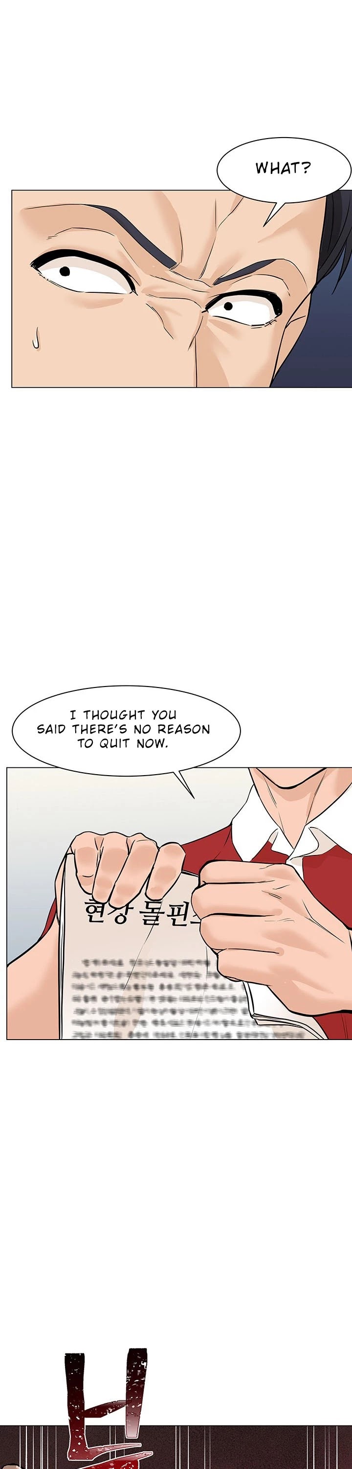 From the Grave and Back chapter 41 page 30