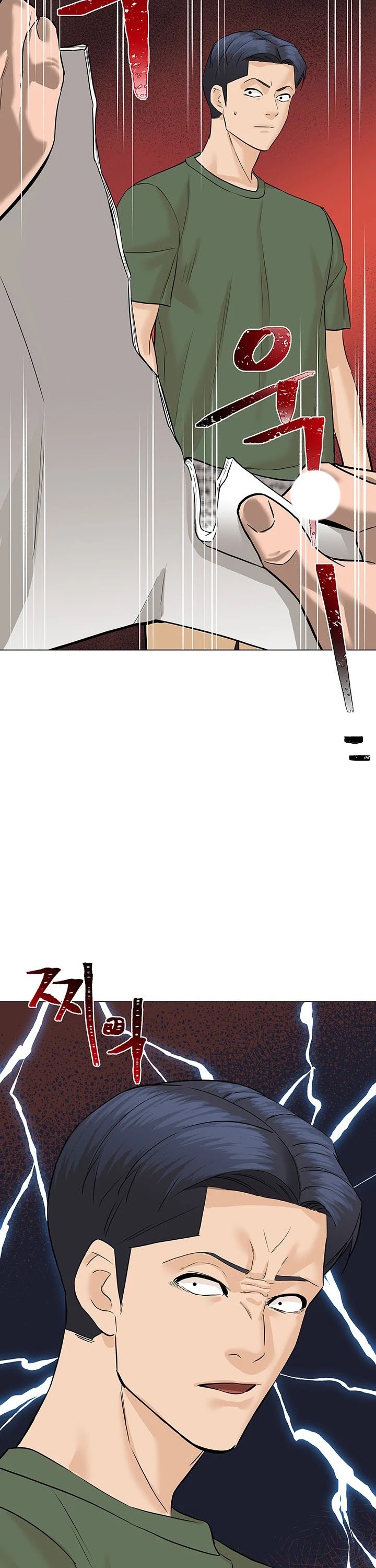 From the Grave and Back chapter 41 page 31