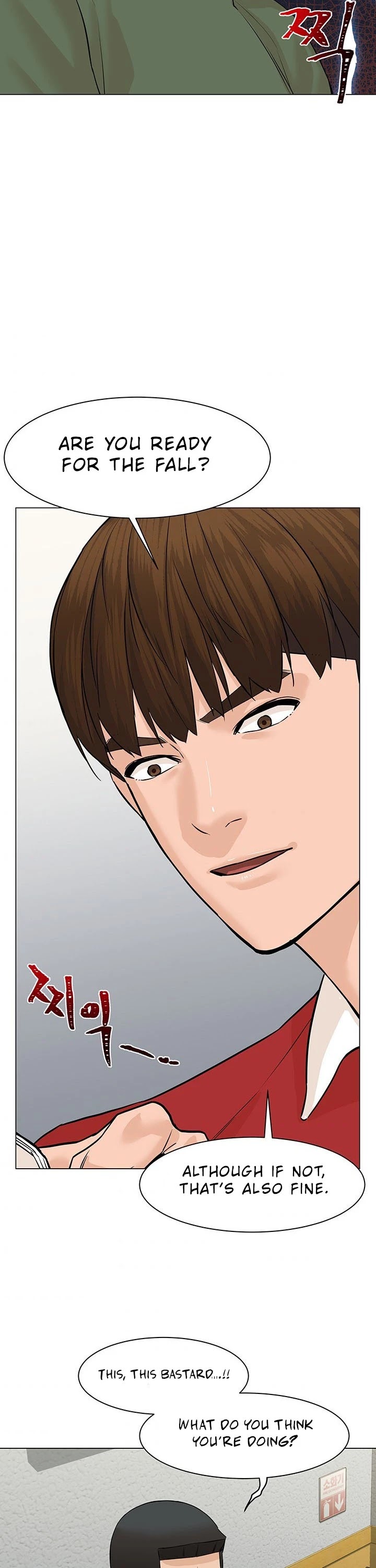 From the Grave and Back chapter 41 page 32