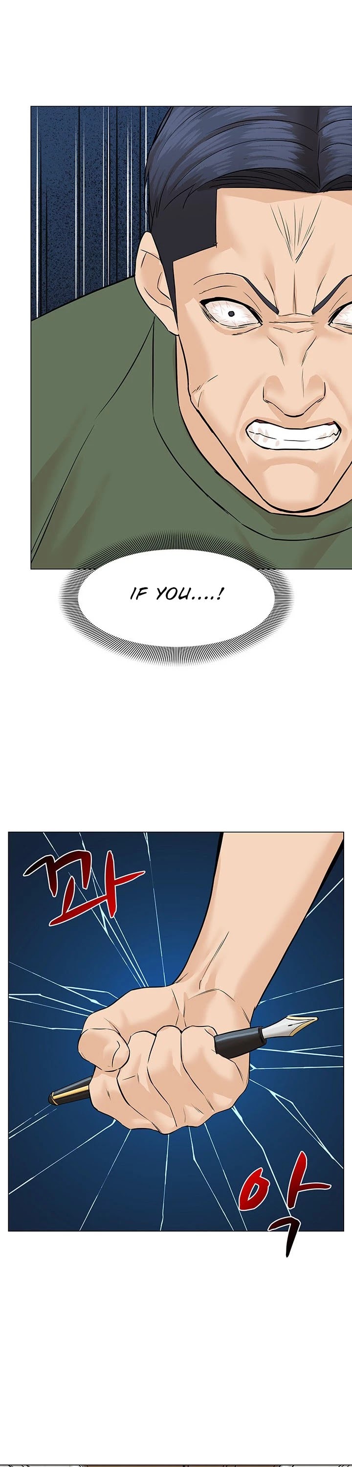 From the Grave and Back chapter 41 page 42