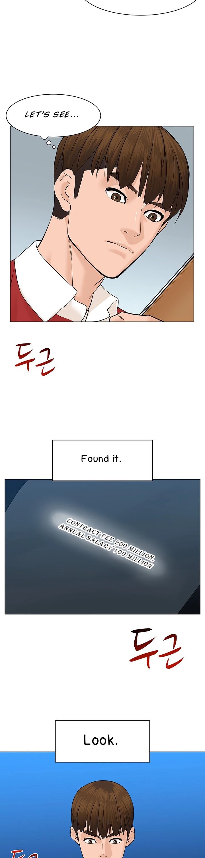 From the Grave and Back chapter 41 page 6