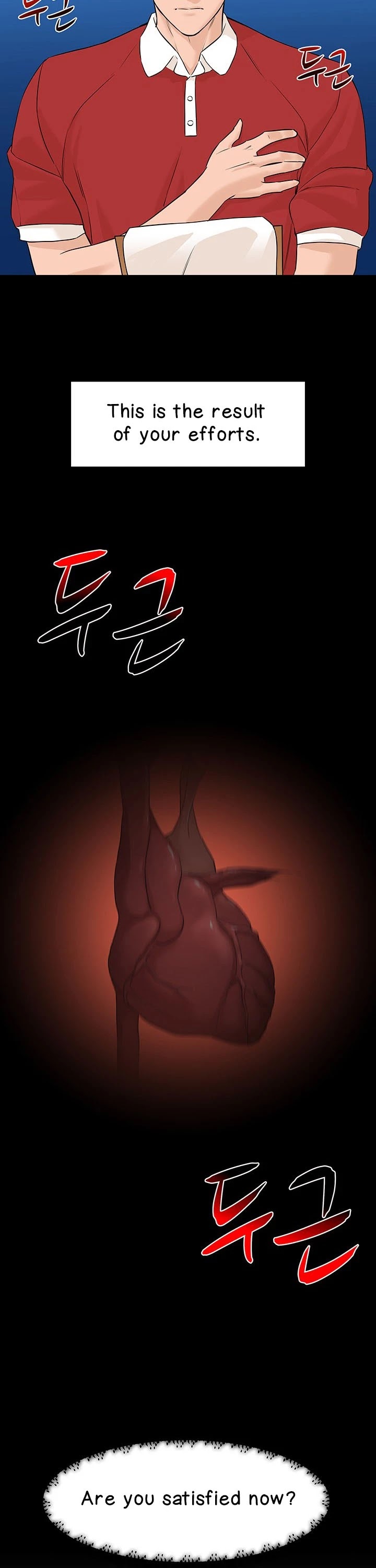 From the Grave and Back chapter 41 page 7