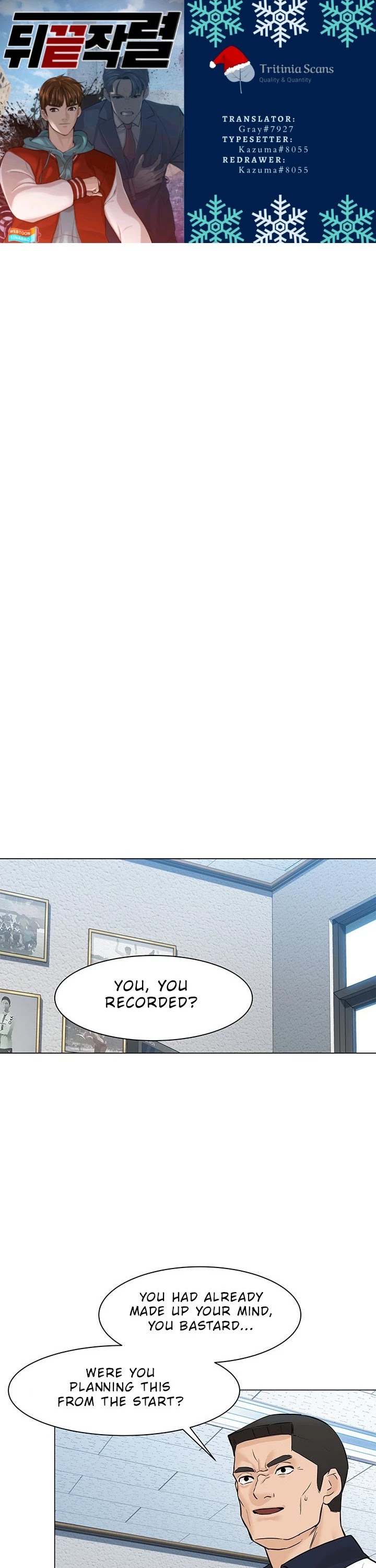 From the Grave and Back chapter 42 page 1