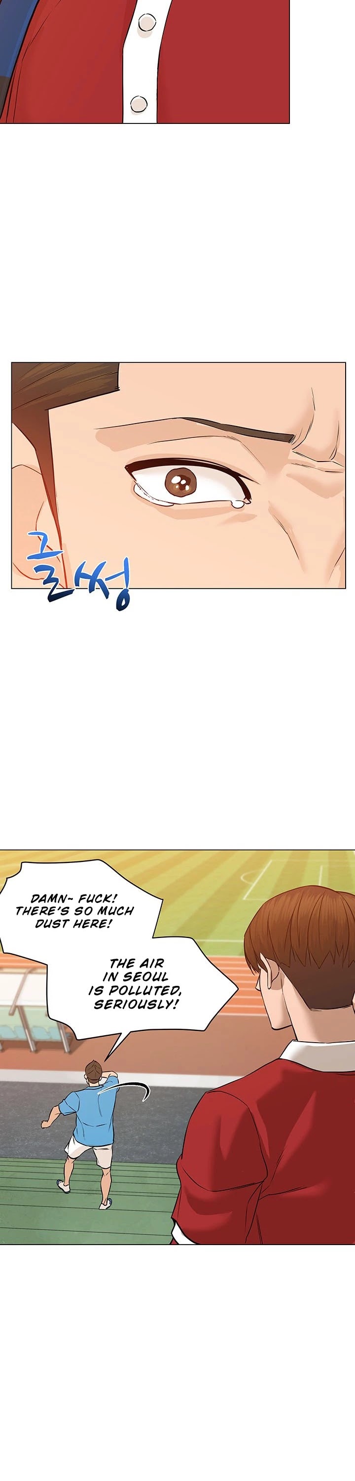 From the Grave and Back chapter 42 page 27