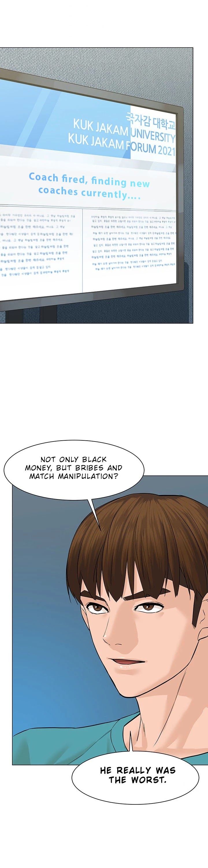 From the Grave and Back chapter 42 page 33