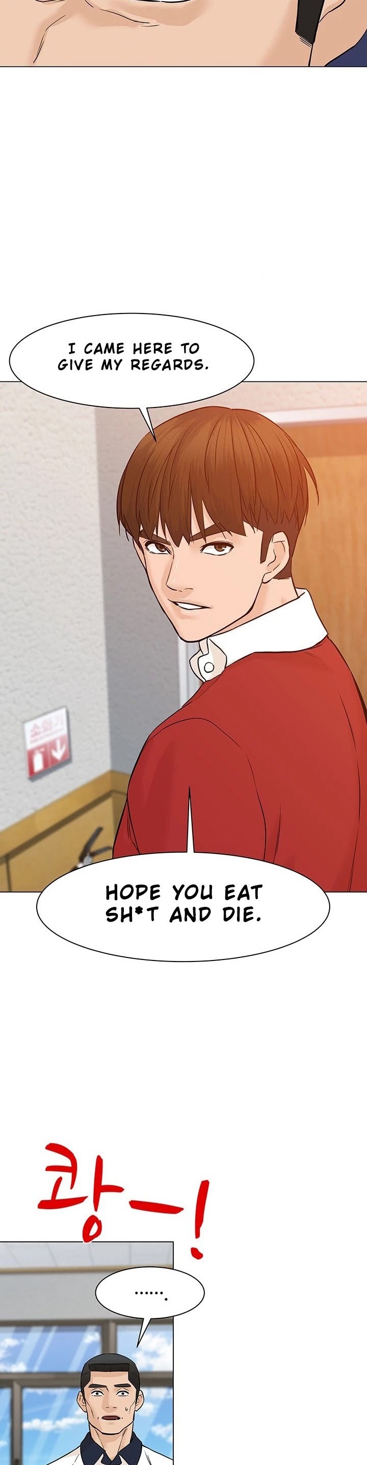 From the Grave and Back chapter 42 page 4