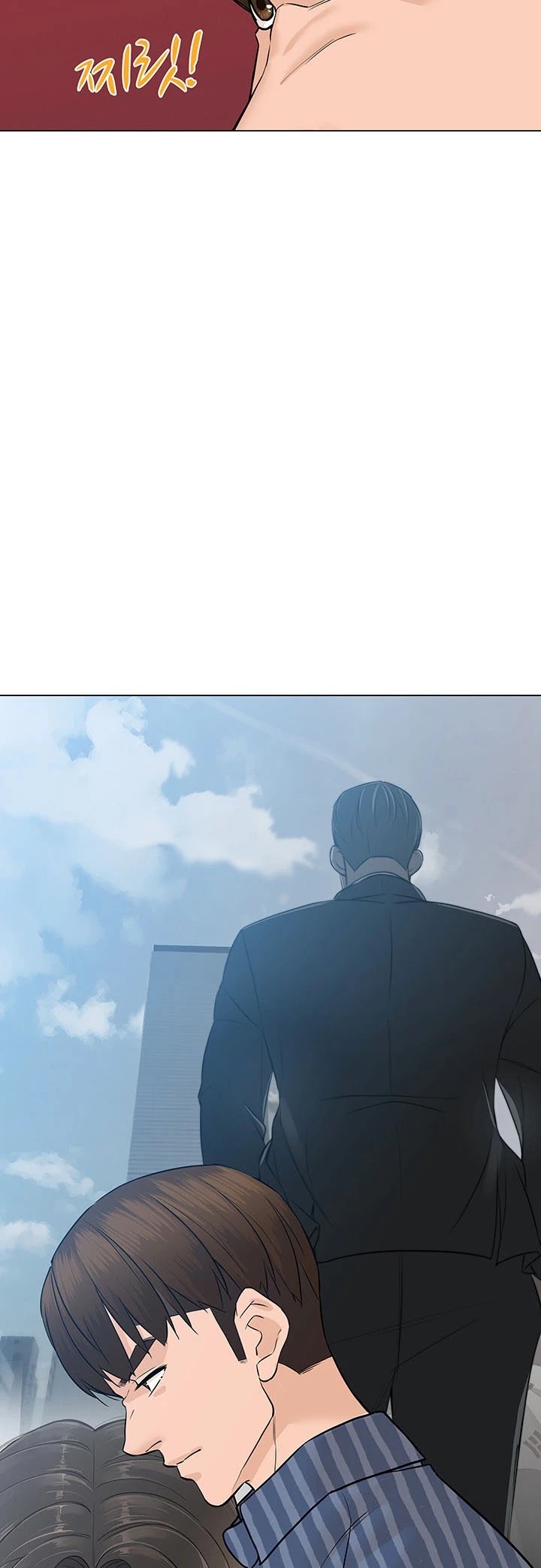 From the Grave and Back chapter 43 page 10