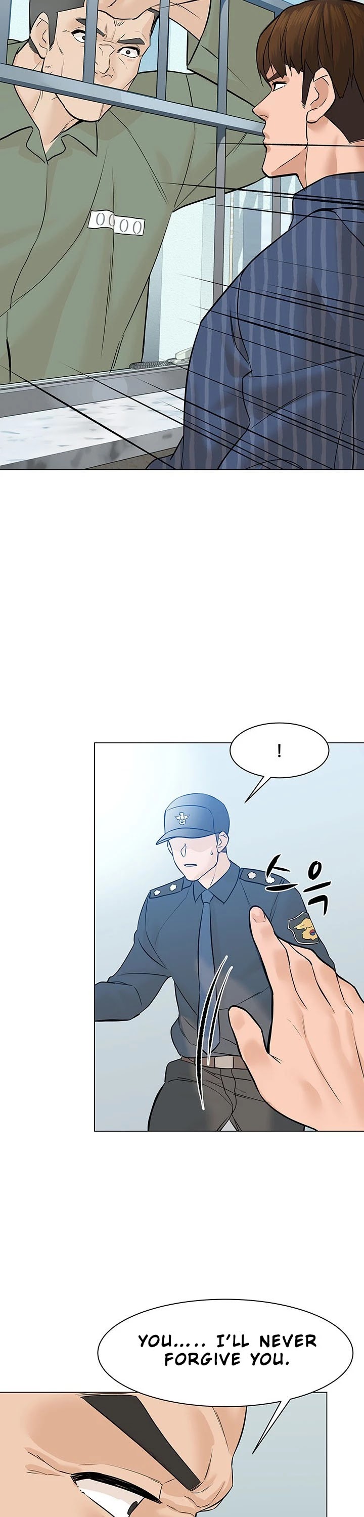 From the Grave and Back chapter 43 page 23