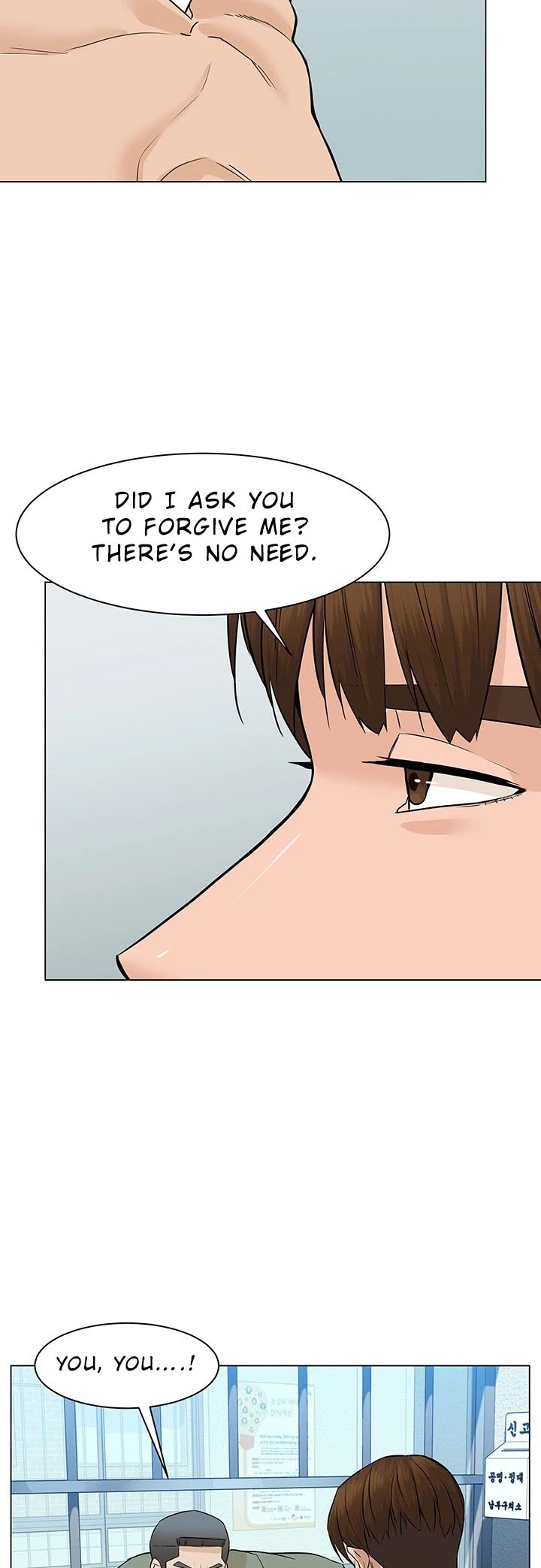 From the Grave and Back chapter 43 page 24